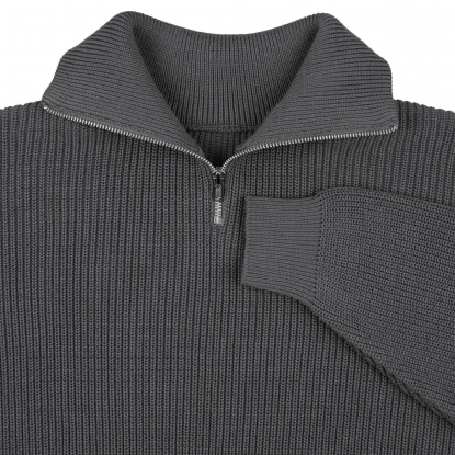 Джемпер Siluetti Birne, серый