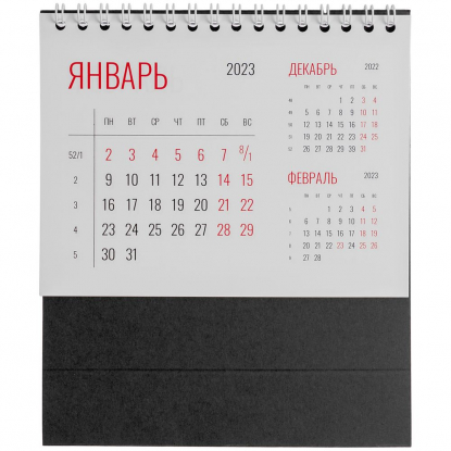 Календарь настольный Datio, черный