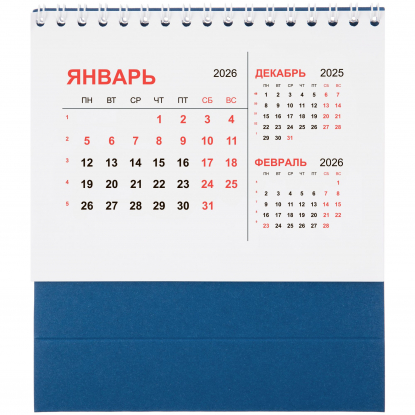 Календарь настольный Datio, синий