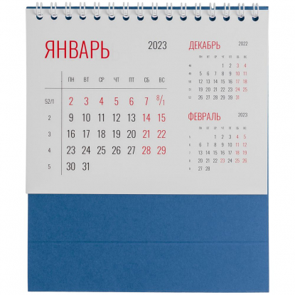 Календарь настольный Datio, синий