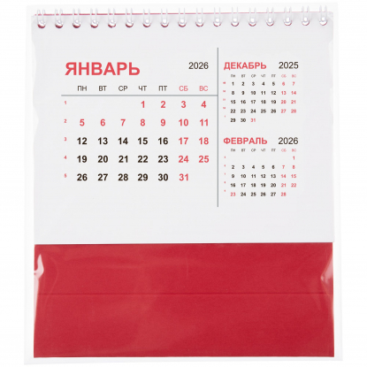 Календарь настольный Datio, красный