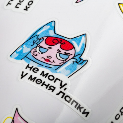 Наклейки UV-DTF Stiker Pack на заказ