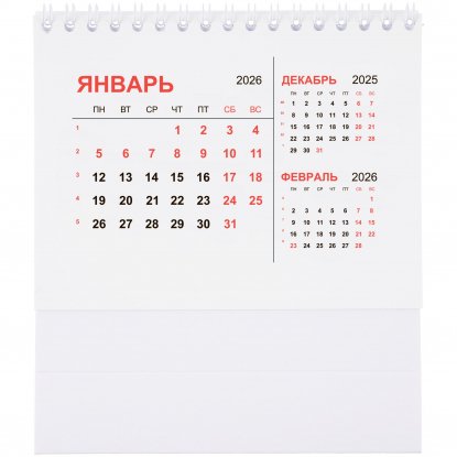 Календарь настольный Datio, белый