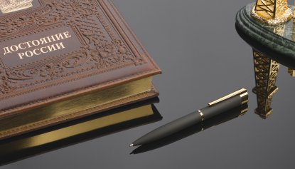 Ручка шариковая Alice, soft touch