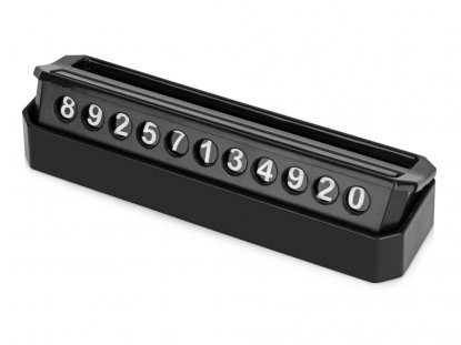 Табличка Tempark с номером телефона для временной парковки, черная