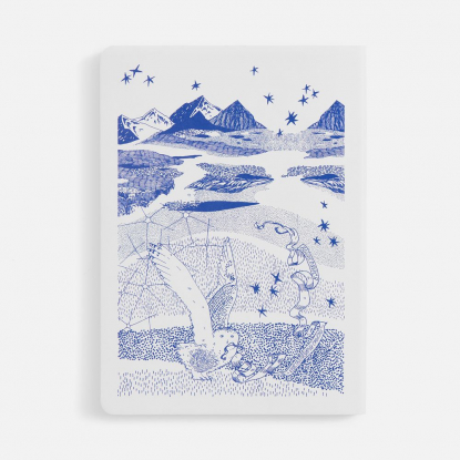 Набор Неси тепло