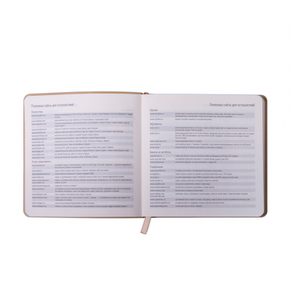 Ежедневник Scotty, светло-коричневый