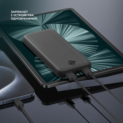 Внешний АКБ NRG Power V2, 2A, 2xUSB