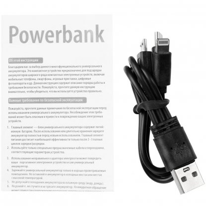 Внешний аккумулятор Uniscend Full Feel Type-C 10000, черный