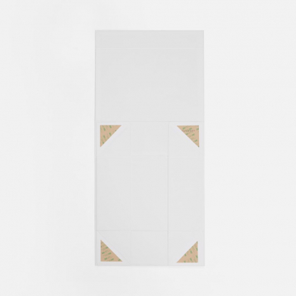 Коробка складная Quadra Fold, белая