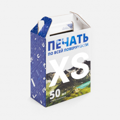 Коробка Freeform с печатью на заказ, XS