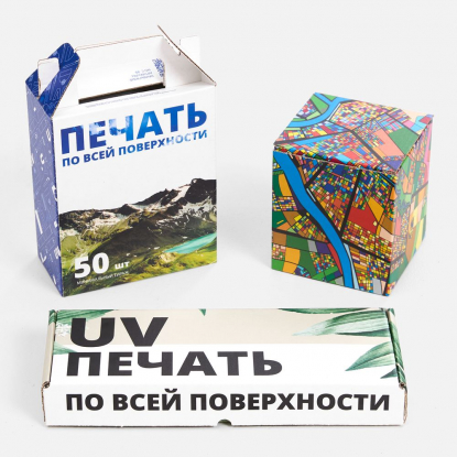 Коробка Freeform с печатью на заказ, XS