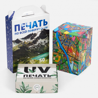 Коробка Freeform с печатью на заказ, XL