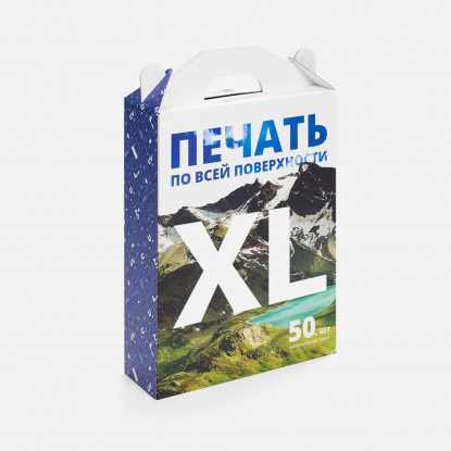 Коробка Freeform с печатью на заказ, XL