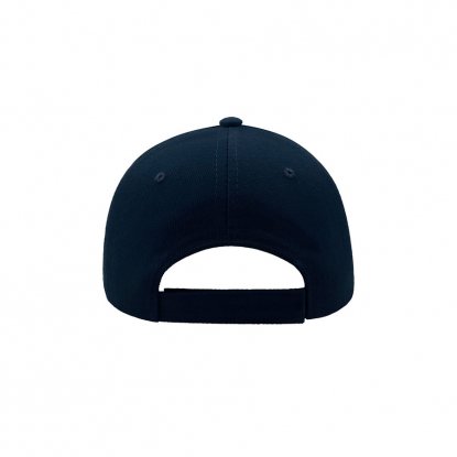 Бейсболка LIBERTY FIVE, 5 клиньев, тёмно-синяя