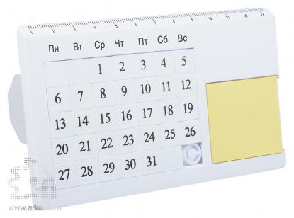 Вечный настольный календарь Плано, белый
