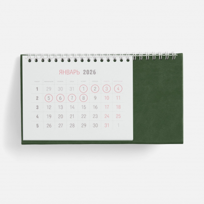 Календарь настольный Brand, зелёный