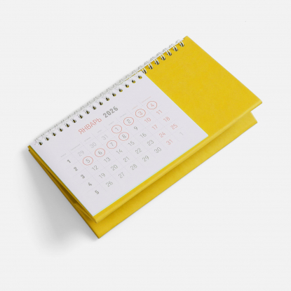Календарь настольный Brand, жёлтый