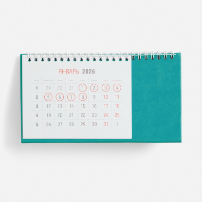 Календарь настольный Brand, бирюзовый