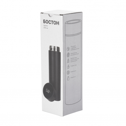 Термос Бостон silver line с индикацией температуры, soft touch, упаковка