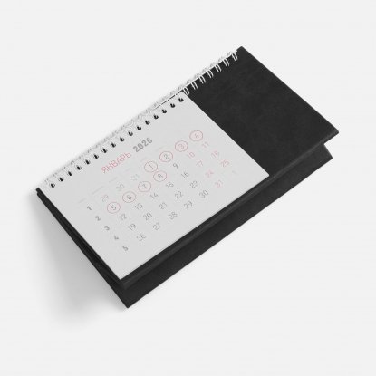 Календарь настольный Brand, чёрный