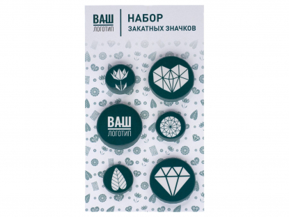 Набор закатных значков, 6 шт. (3+3)