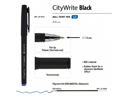 Шариковая ручка СityWrite Black