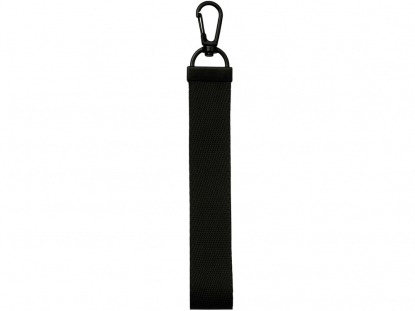 Ремувка Summit, черная