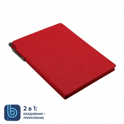 Ежедневник Bplanner 04