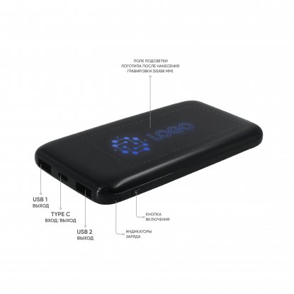 Внешний аккумулятор с подсветкой Bplanner Power 4 ST, синий