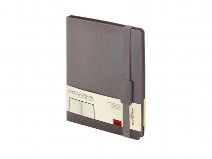 Ежедневники Leggenda, серые