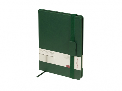 Ежедневники Leggenda, зелёные