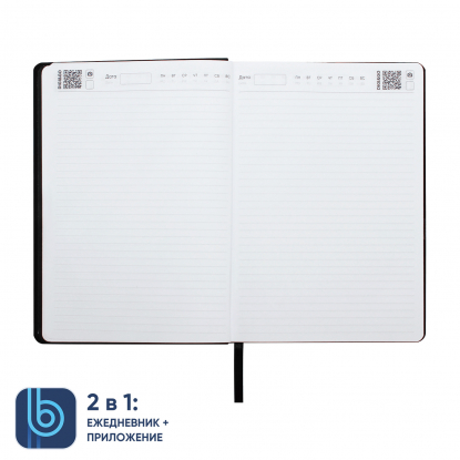 Ежедневник Bplanner 02, черный