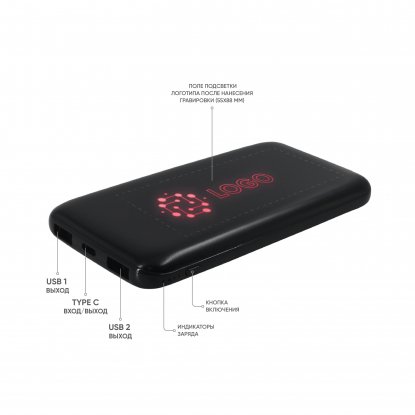 Внешний аккумулятор с подсветкой Bplanner Power 4 ST, 8000 mAh, красный