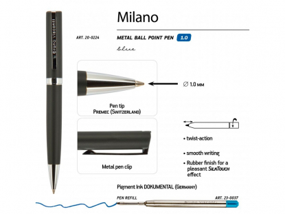 Ручка металлическая шариковая Milano, черная