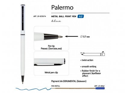 Ручка металлическая шариковая Palermo, белая