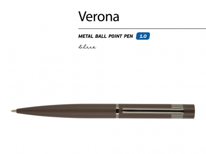 Ручка металлическая шариковая Verona, коричневая