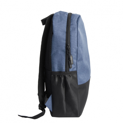 Рюкзак PULL, темно-синий