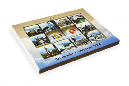 Шоколадный набор Пенал, 60 г, 12 шоколадок