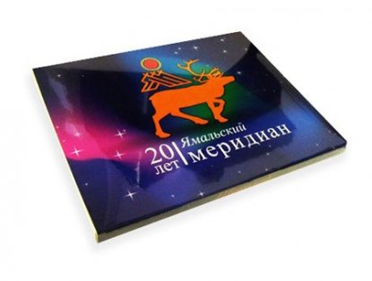 Шоколадный набор Пенал, 60 г, с логотипом вашей компании