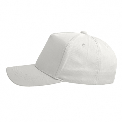 Бейсболка Breeze, белая