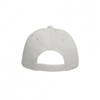 Бейсболка Breeze, белая