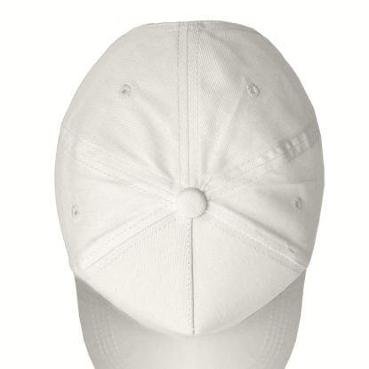 Бейсболка Breeze, белая