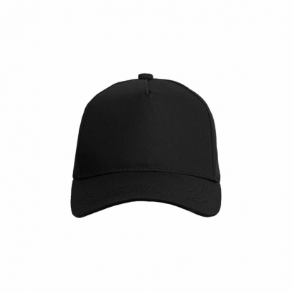 Бейсболка Breeze, черная