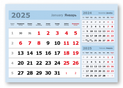 Блок голубой
