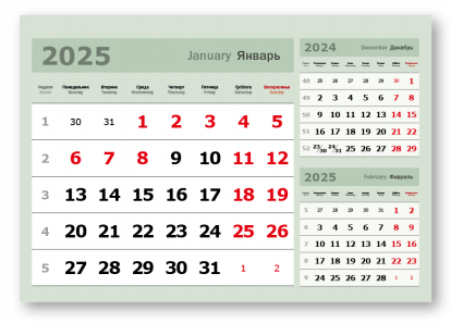 Блок зелёный