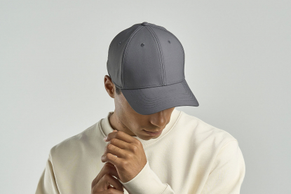 Бейсболка PITCH, темно-серая