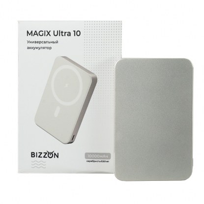 Универсальный аккумулятор MAGIX Ultra 10 с быстрой и беспроводной зарядкой