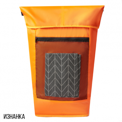 Рюкзак Atakama 5.0