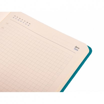 Ежедневник Starry, недатированный, А5, бирюзовый